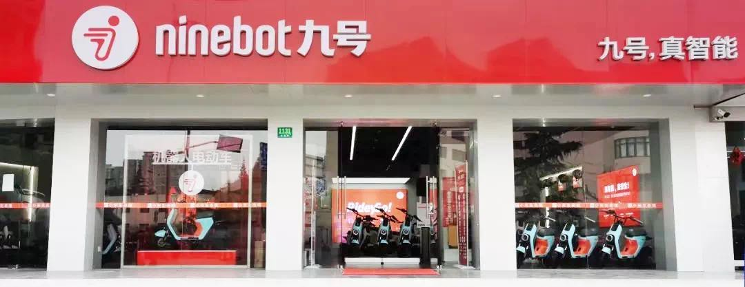 九号，县城有钱人真正买爆的豪车