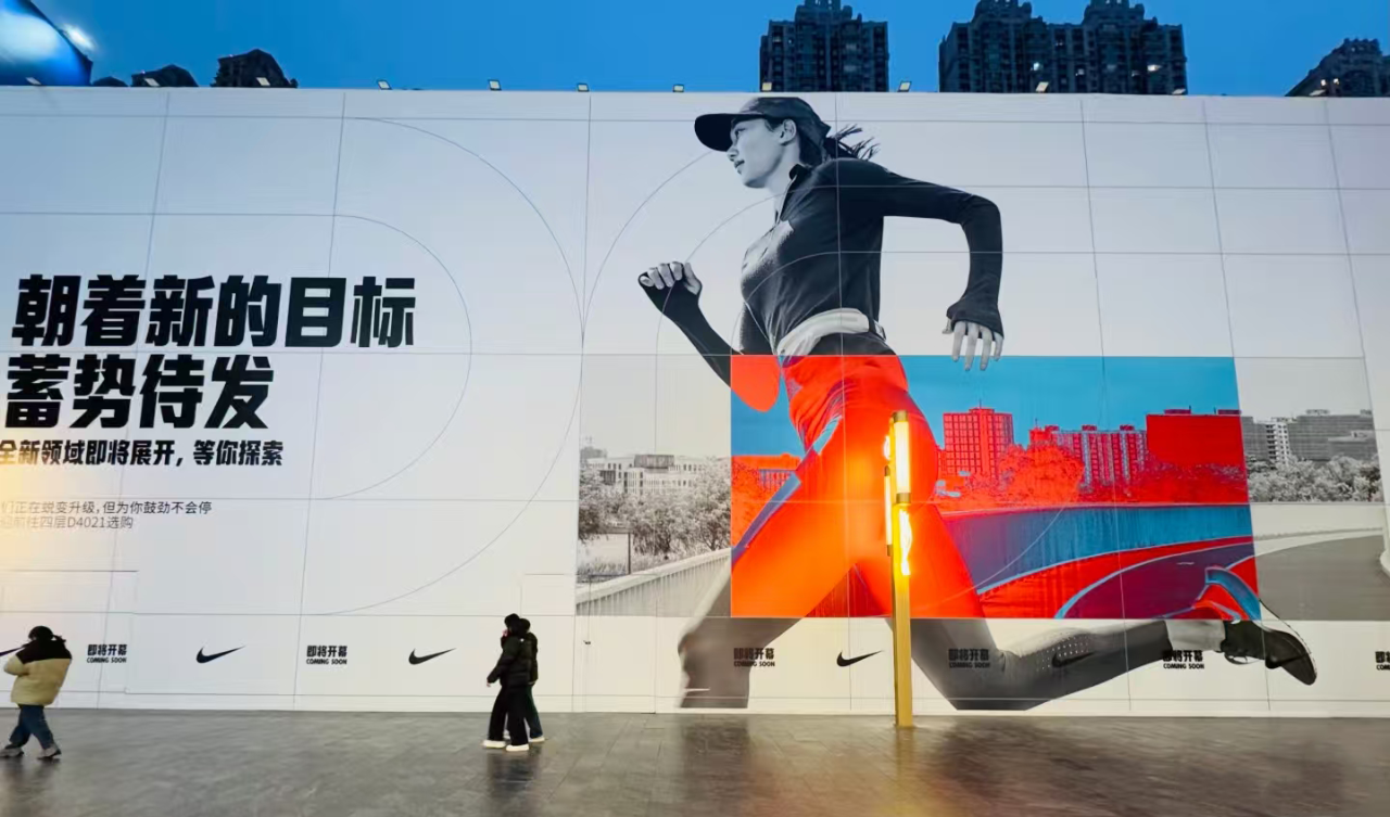 西贝的幕后大脑，华与华的超级符号理论