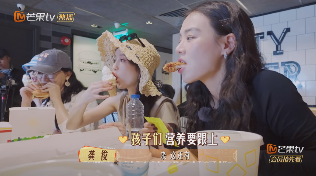 《花少7》第五期 踏上埃及站之旅