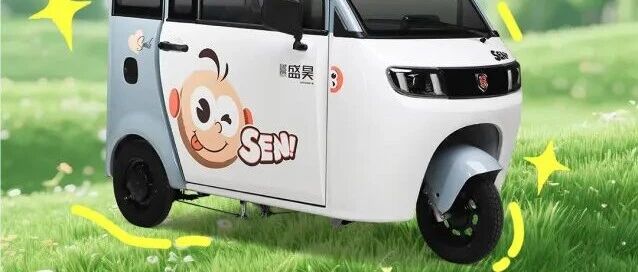 盛昊·M9：解锁驾驶新乐趣