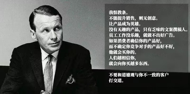 西贝的幕后大脑，华与华的超级符号理论