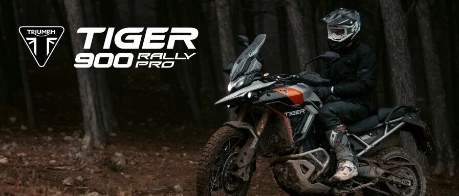 注意！前方有全能猛虎出没