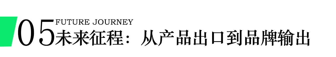 这届年轻人，为什么越来越爱骑小电驴了？