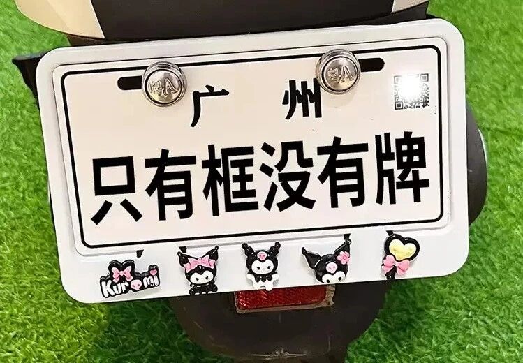 除了头盔，这些行为也开始罚款！2025年电动车避坑指南