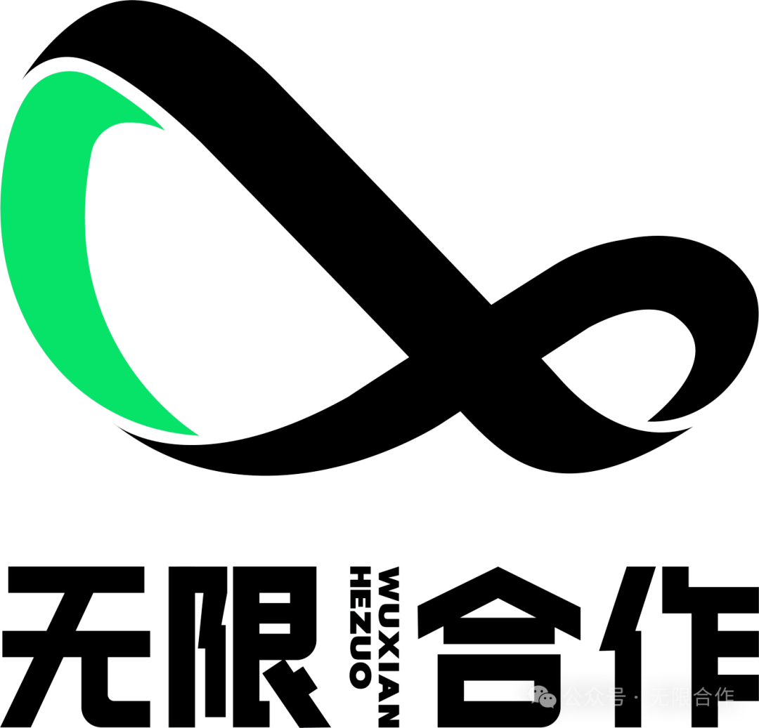 无限合作×小牛贪玩节，在杭州千岛湖演奏飞天狂想曲