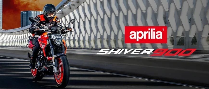 Aprilia Shiver 900：城市骑士的终极利器