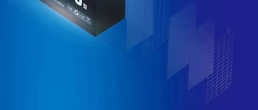 寿命更长容量更大京球远行者重磅升级焕新版Ⅱ已经上市