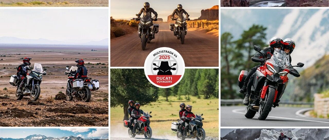 驰骋·分享·启迪