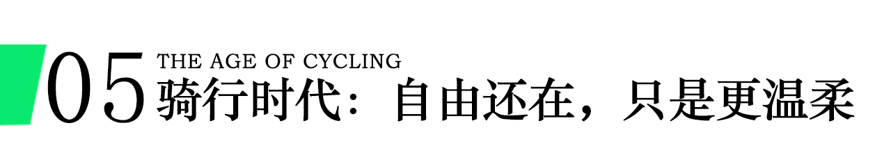 新国标一来，连小电驴都活成了我不认识的样子