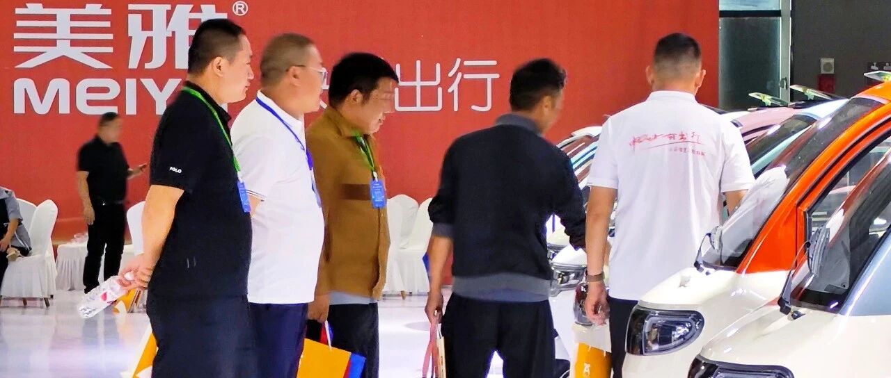 美雅闪耀中原，国标三轮连展连捷！