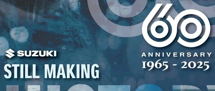 60年的卓越与创新・Part2