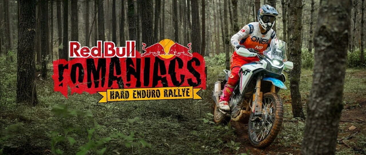 中国车手黎建，红牛罗马尼亚耐力赛首征实录！