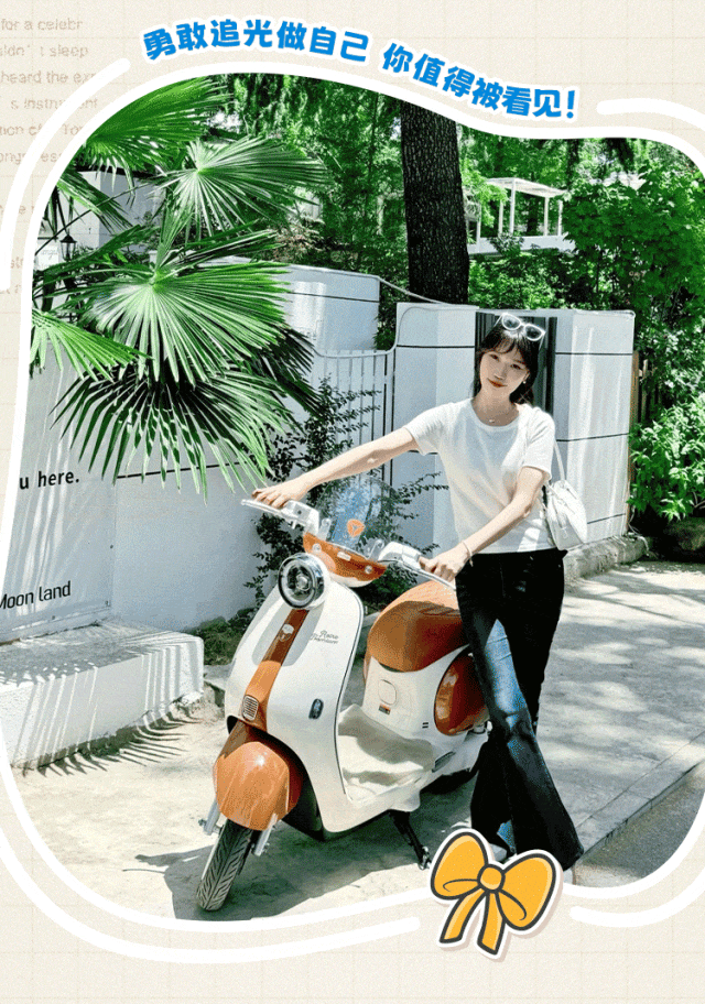 MO登女孩招募提案_v3pdf