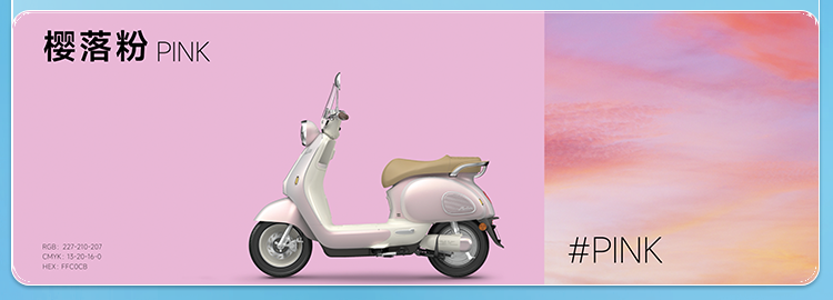 雅迪摩登系列闪耀发布王鹤棣惊喜空降一图速览