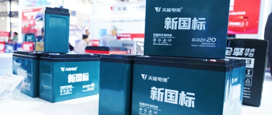 新国标倒计时如何抢占市场先机