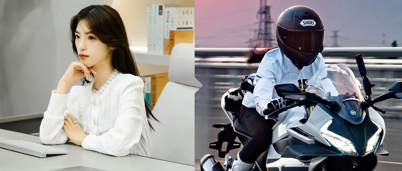 秀出你的AB面人生！2025 CFMOTO用户体验官开启招募！