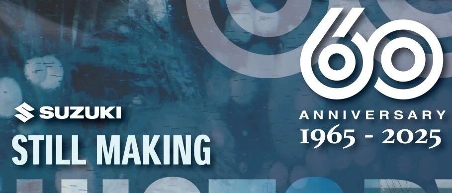 60年的卓越与创新・Part1