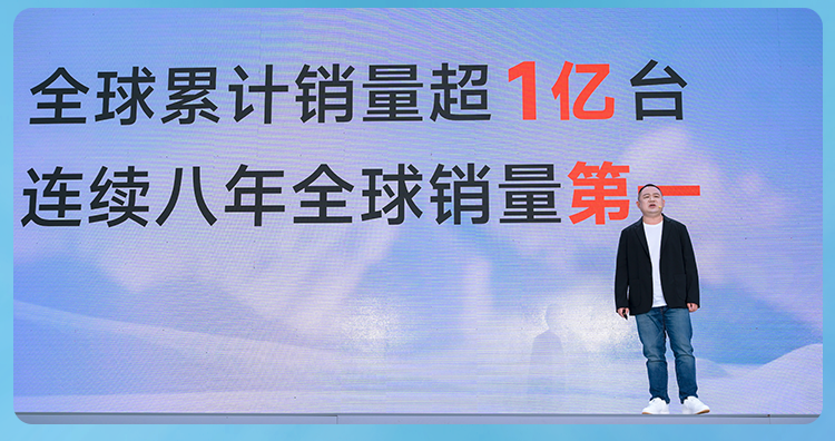 雅迪摩登系列闪耀发布王鹤棣惊喜空降一图速览
