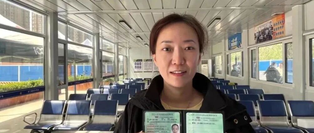 有驾照的能笑了！交警驾驶证连续3年没扣分有4大好处别怪没提醒你