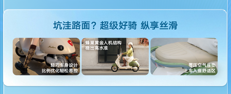 雅迪摩登系列闪耀发布王鹤棣惊喜空降一图速览