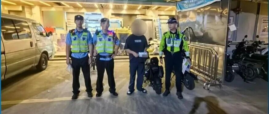 新一轮电动车整治来了！45人被行政拘留，1005人受到行政处罚，1824辆车扣留