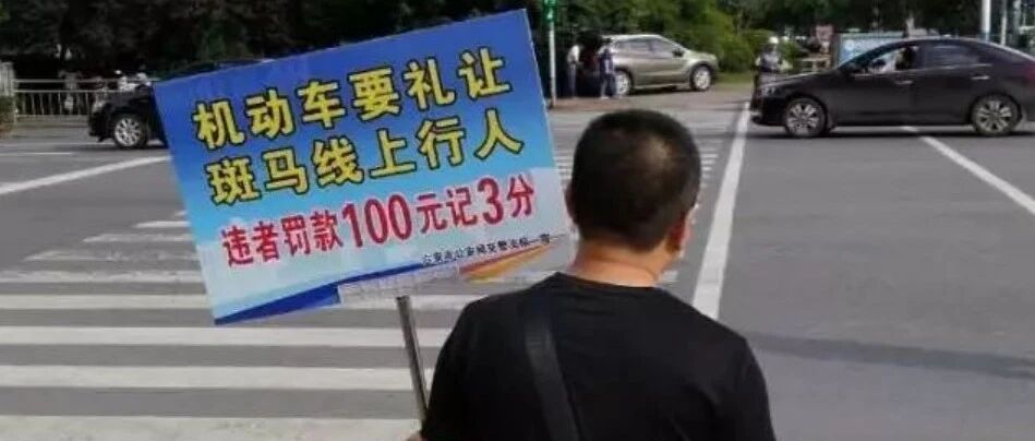 最新电动车，严查8大行为，涉及电动两轮、三轮、老年代步车！多地已开罚单