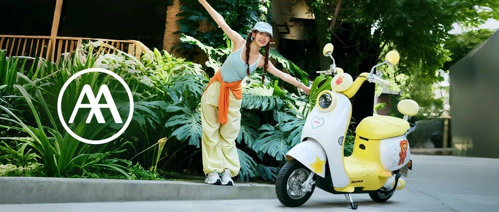 嘿! 同学, 开学准备好了吗？