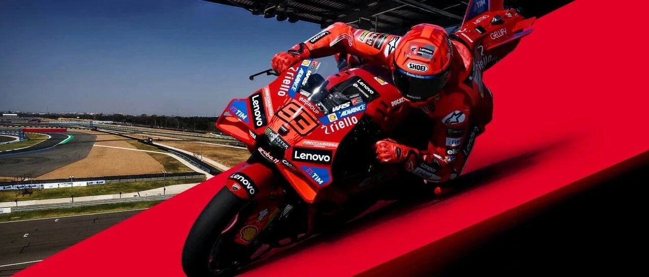 Forza Ducati 意马当先 荣耀启程