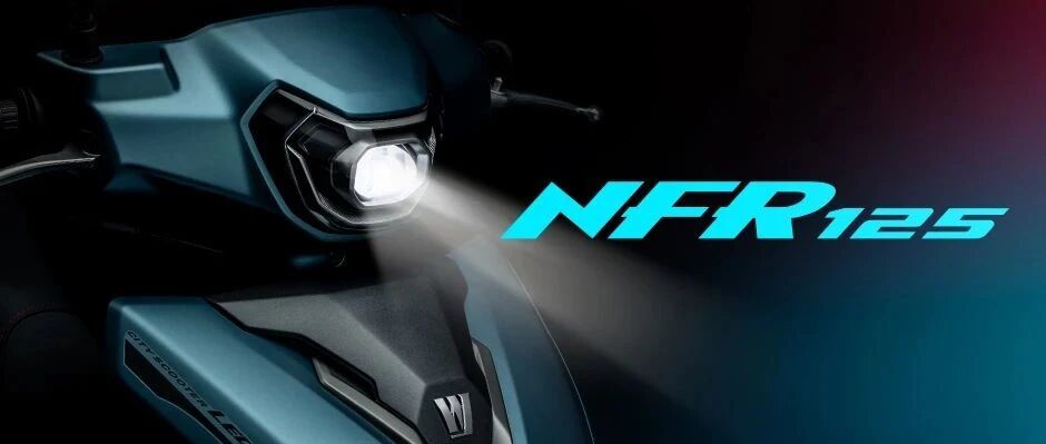 NFR125丨星人，新风潮