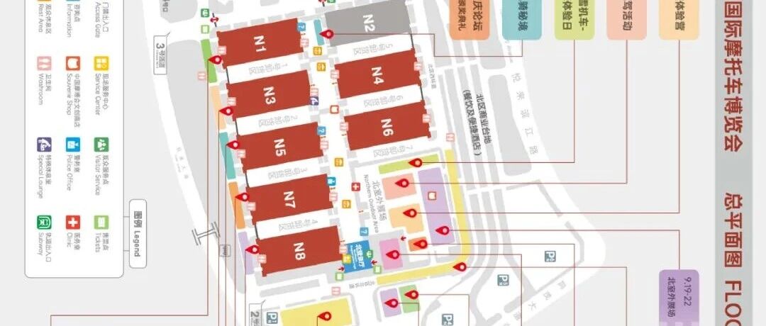 2025中国摩博会展位一览表