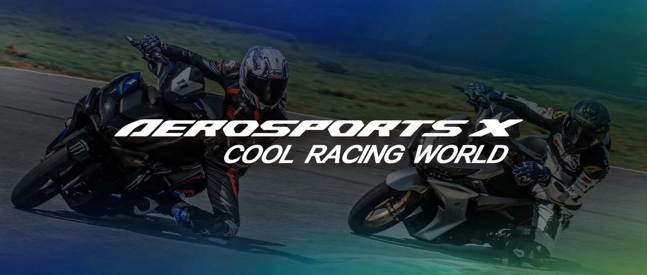 别畏惧，踏板也能主宰赛场！