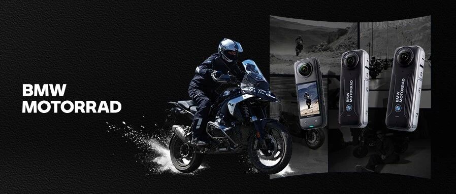 BMW幸运骑士名单公布！恭喜获得联名款影石X4