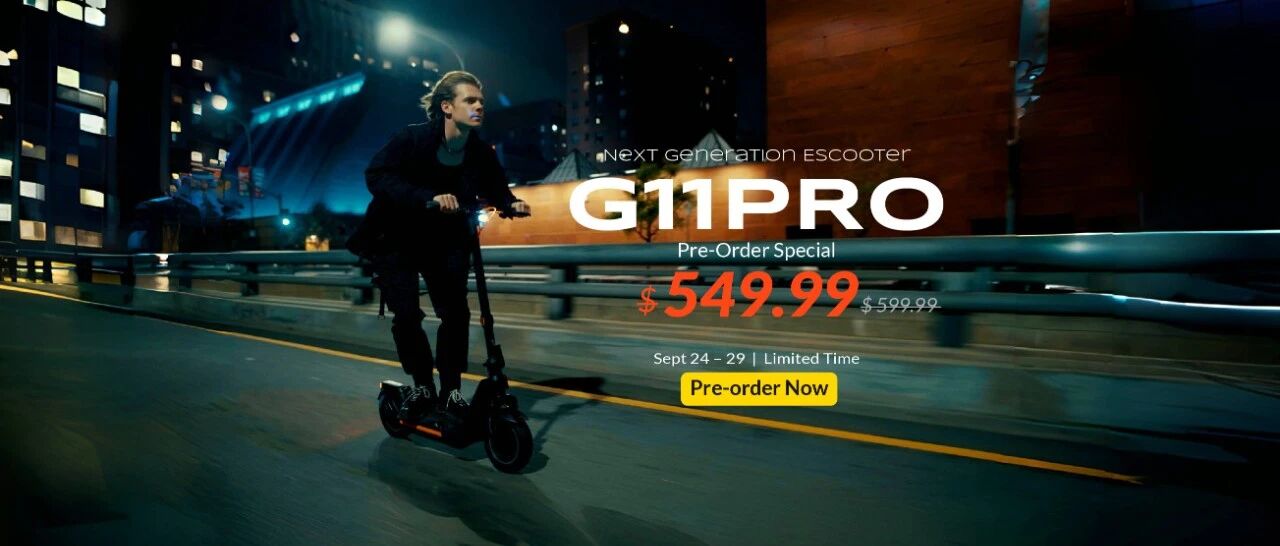 英凡蒂新品滑板车发布：G11PRO引领市场革新