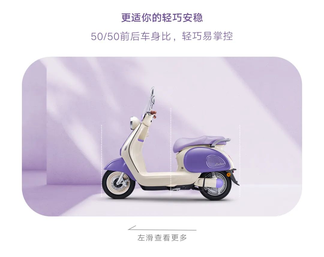 光芒棣造紫宠爱你