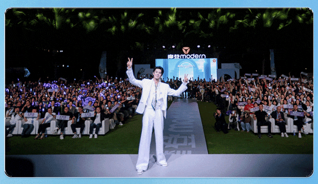 雅迪摩登系列闪耀发布王鹤棣惊喜空降一图速览