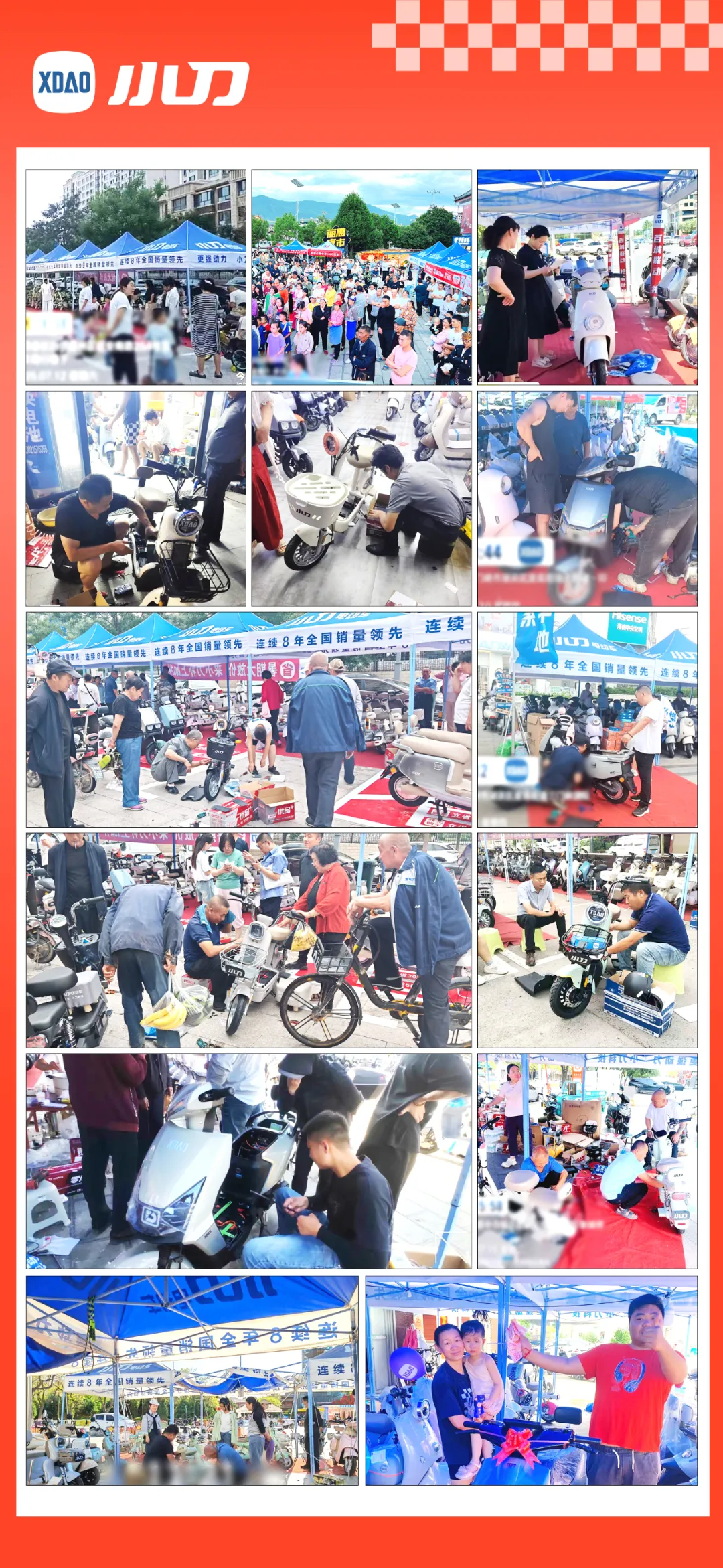 从赛道到卖场：小刀如何用骑行引爆销量？