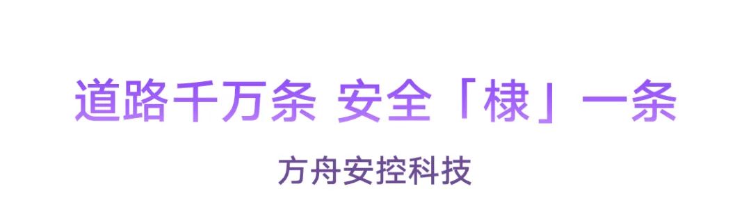 光芒棣造紫宠爱你