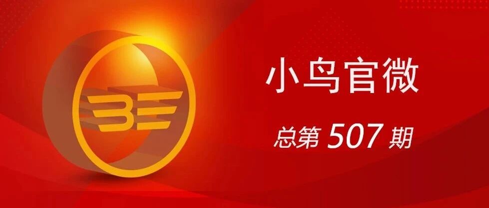 何以迷倒宠粉眼