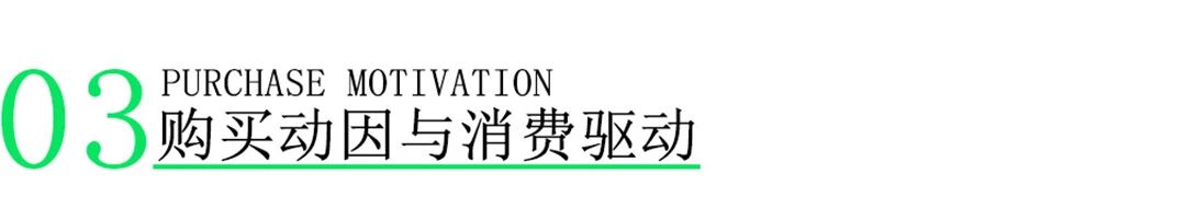 浅析双轮电动车的发展趋势与变革