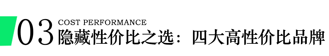 两眼一睁从早干到晚，陪外卖小哥跑遍全城的是哪款电动车？