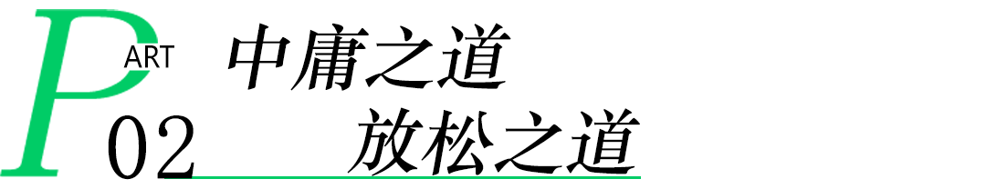 广告创意背后的闭环真相