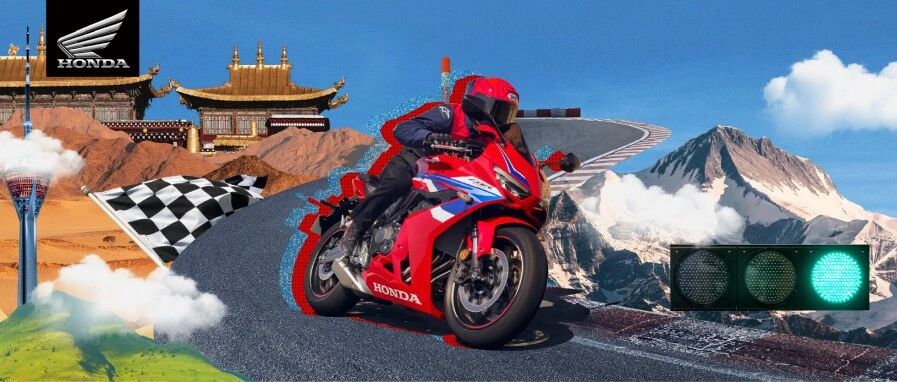 和本田，玩上道——Honda车主嘉年华三站圆满收官，北京站精彩持续绽放！