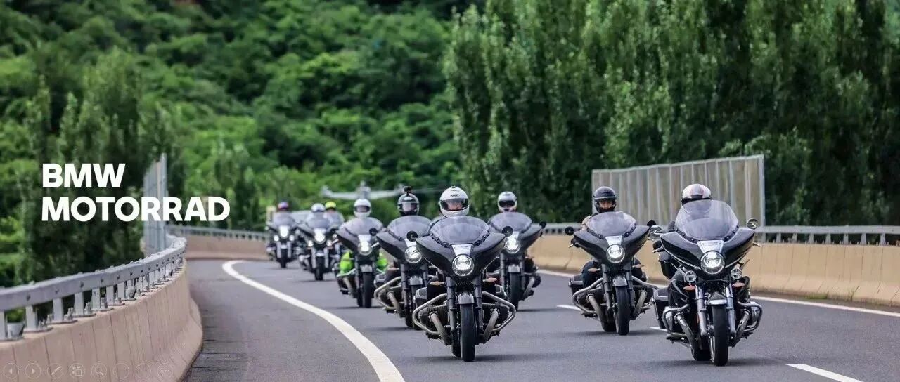 2023宝马摩托车文化节报名开启！