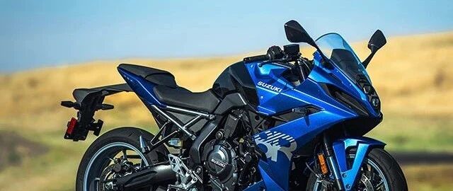 铃木（中国）投资有限公司发布全新运动型摩托车GSX-8R上市销售