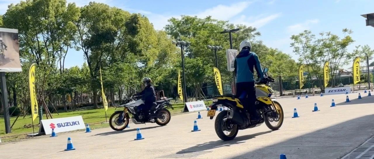 2025年铃木中国上海直营店试乘活动正式开启