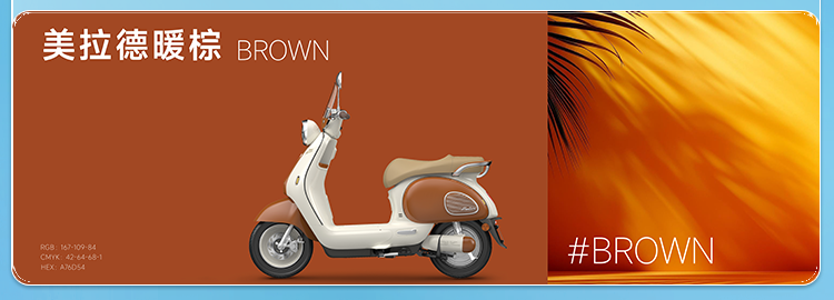 雅迪摩登系列闪耀发布王鹤棣惊喜空降一图速览