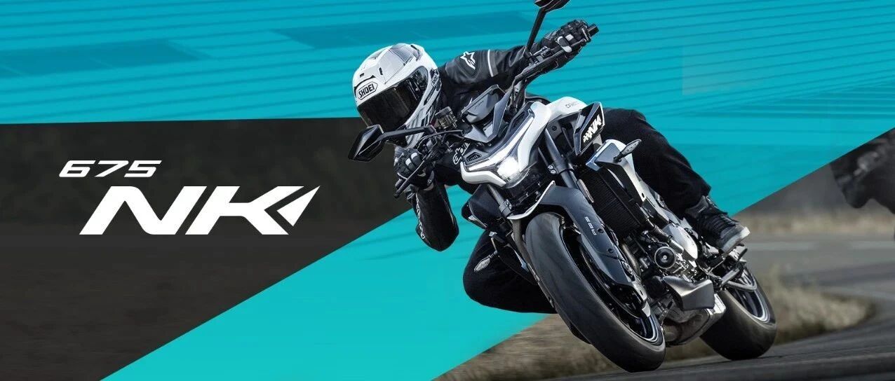 675NK丨街道新王，灵动掌控