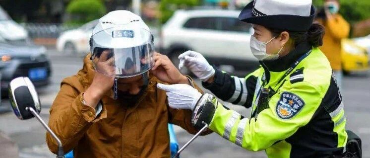 北京新规即将实施！违规电动三轮车、低速四轮车即将全面禁行