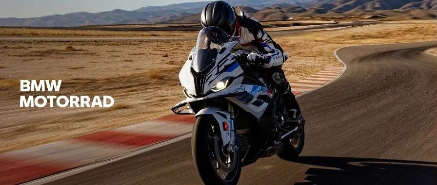 BMW摩托车国际认证赛道教官招募热门问题解答