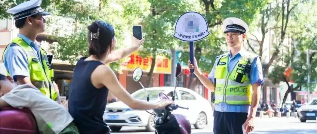 不罚款、不扣车！电动两轮、三轮、四轮人性化新规升级！